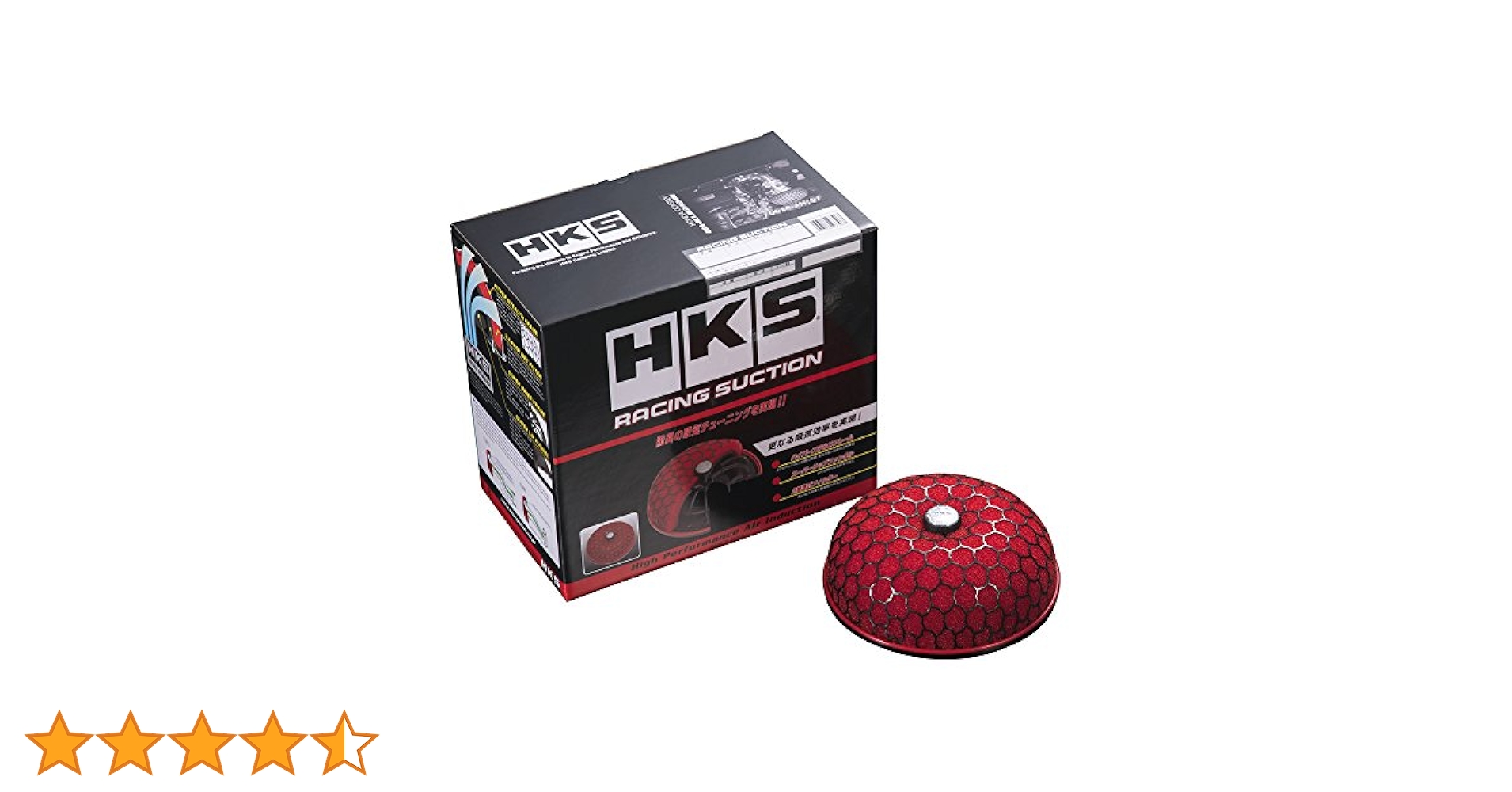 コペン L880K HKS レーシングサクション エアクリーナー Amazon | HKS 吸気系パーツ レーシングサクション(エア